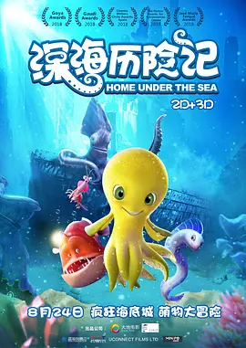 国产精品五月天